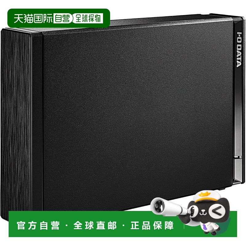 【日本直邮】Iodata外置硬盘6TB录画4K/PC/PS4/静音小型EX-HDD6UT