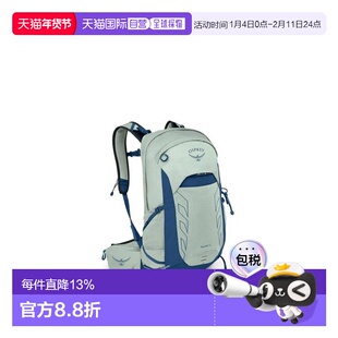 香港直邮OSPREY Talon魔爪 22L男款户外登山包徒步双肩背包 冰霜
