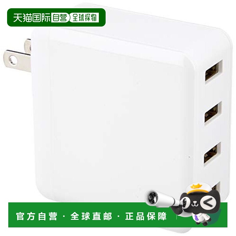 【日本直邮】SANWA SUPPLY充电器三和USB充电器6A 4接口白ACA-IP5