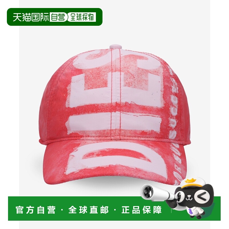 韩国直邮DIESEL 公用帽子A128230HIAB42AFW24