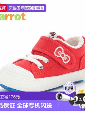 日本直邮MoonStar Hello Kitty联名款女童鞋尺码 12cm12.5cm13cm1