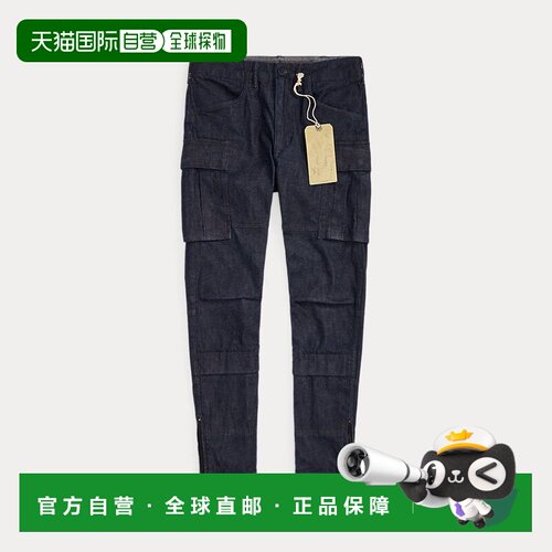 自营欧洲直邮RalphLauren拉夫劳伦 RRL紧身弹力牛仔工装裤直筒裤