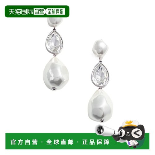 1h可退 香港直邮SELF-PORTRAIT 女士耳饰 RS25612EP SS2025 白色