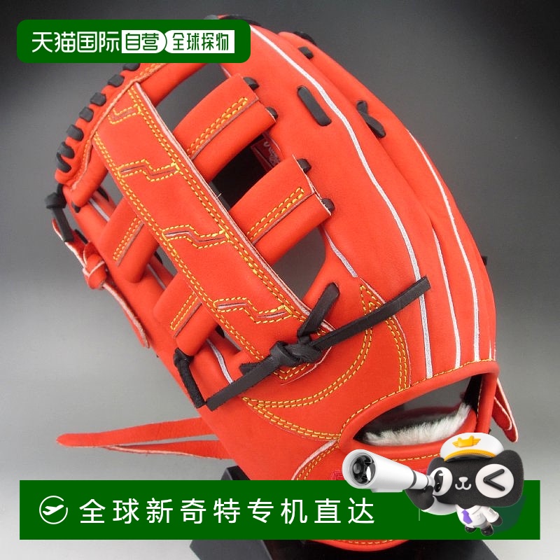 日本直邮Rawlings 硬式棒球手套适合外野手左手ProPreferredGH9PR