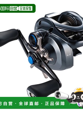 日本直邮 Shimano 卷轴 '22 SLX DC XT 70 [4]