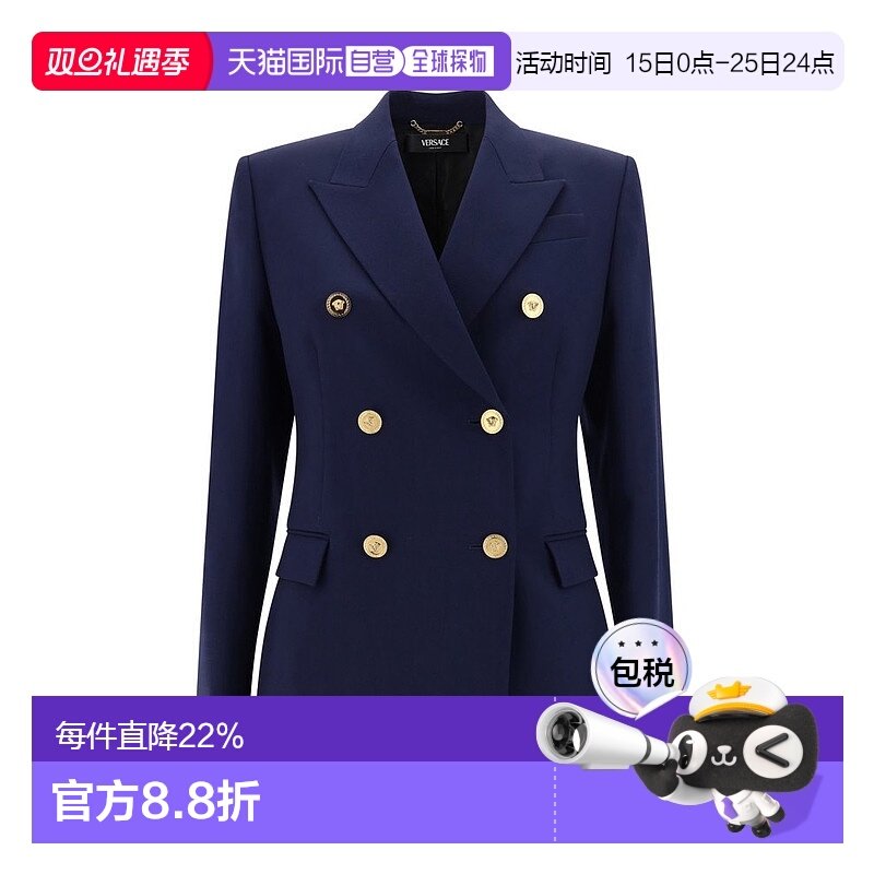 香港直邮Versace 范思哲 女士 海军蓝 Informal 西装外套 1013463