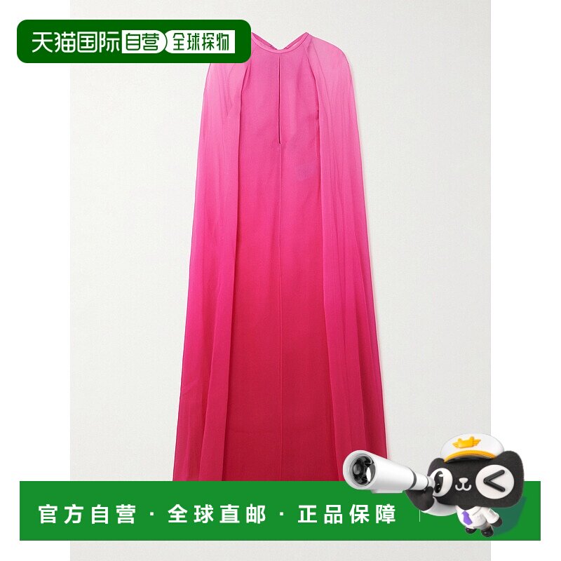 香港直邮Tom Ford 汤姆 福特 女士 披肩式渐变色丝绸绉纱礼服 AB3