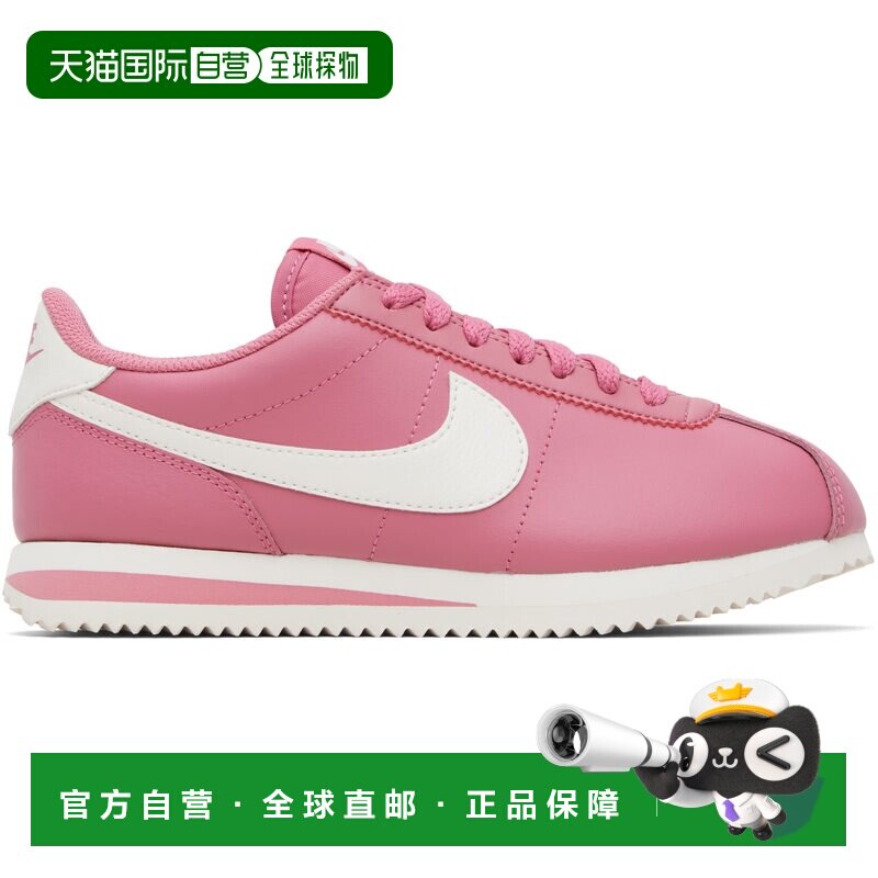 1h可退 香港直邮Nike 耐克 女士 粉色 Cortez Leather 运动鞋 DN1