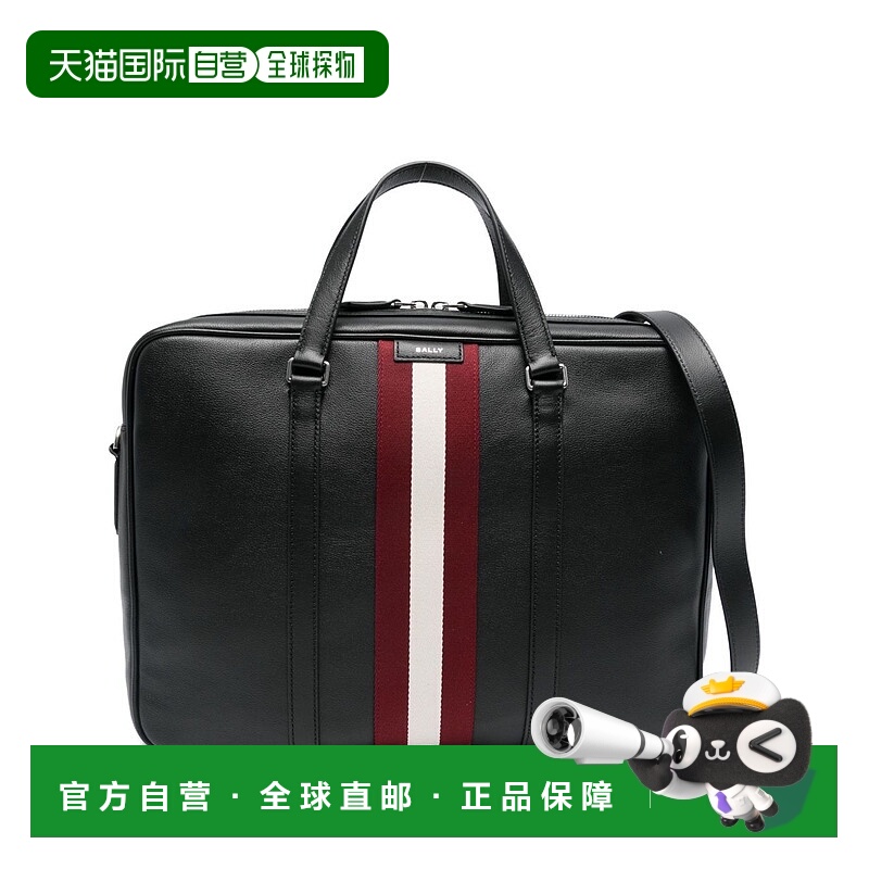 1h可退 香港直邮潮奢 Bally 巴利 男士 Code 標誌印花條紋公事包