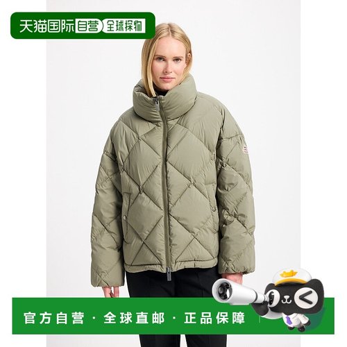 自营欧洲直邮Pyrenex Adele 女士大款羽绒服 环绕式领口 浅卡其色