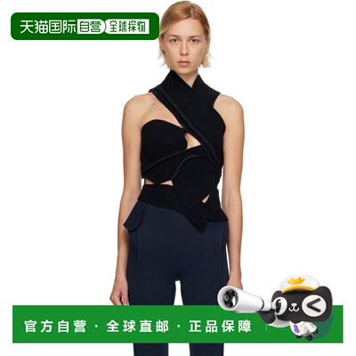 1h可退 香港直邮潮奢 Ottolinger 女士 海军蓝 Felted Scuba Cut-