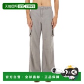 Legacy 男士 棉质麻纤维裤 香港直邮Our 子 M2254MCSSTONEGRAVELDR