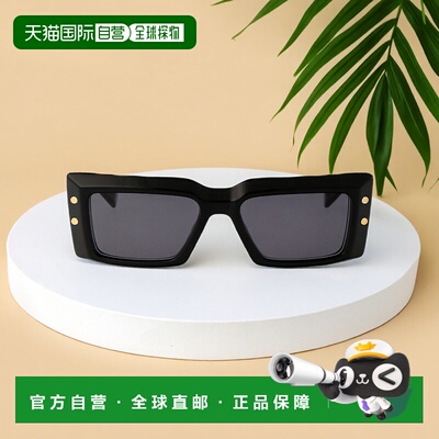 香港直邮BALMAIN 女士太阳镜 BPS145A53145A SS2025 黑色 Imperia
