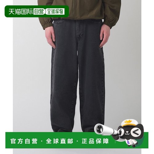 1h可退 日本直邮Levi’s李维斯男578复古牛仔裤 A47500018宽松