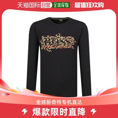 香港直邮潮奢 Hugo Boss 男士徽标刺绣长袖T恤