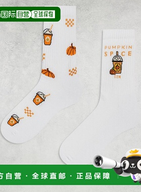 1h可退 香港直邮潮奢 ASOS 男士 设计土黄色图形袜子(2件套)(白色