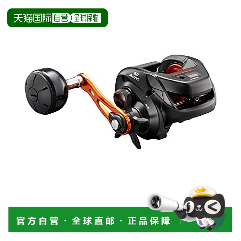 【日本直邮】Shimano禧玛诺 双轴渔轮 21 Barchetta BB 300PG