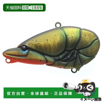 日本直邮Issei Lure GC Zari Vibe 84 #27 信号小龙虾