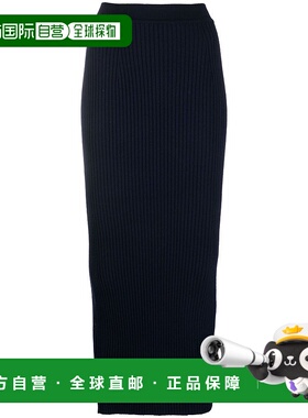 1h可退 香港直邮潮奢 Chloe 蔻依 女士 Chloe 蓝色半身裙 CHC22AM