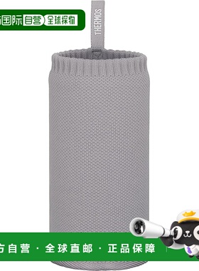 【日本直邮】Thermos膳魔师 水壶配件 水壶套 灰色 APJ-350