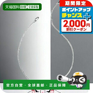 日本直邮FURLA 八角形项链 不锈钢 FJ0322NTU 银色 粉色 配饰