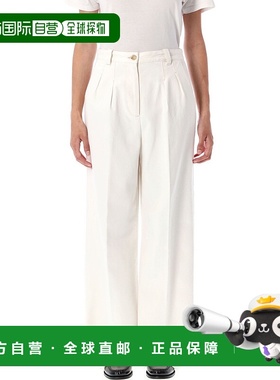 香港直邮A.P.C. 女士衬衫 F08398COGZVAAC AW2025 白色 TRESSIE P