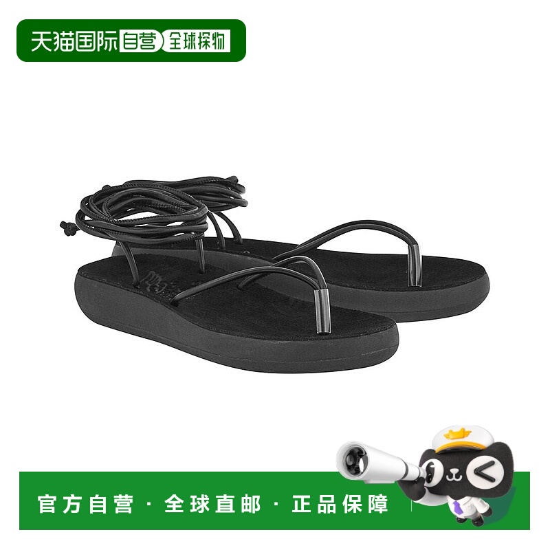 自营 Ancient Greek Sandals Pieria 舒适凉鞋 - 黑色 美国奥莱直