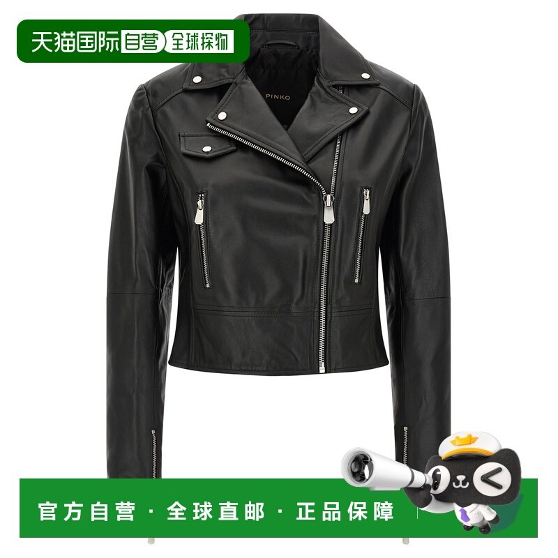 欧洲直邮pinko 女士 皮质外套,女装/女士精品,皮衣,淘宝优惠券,粉丝福利购,淘宝优惠卷