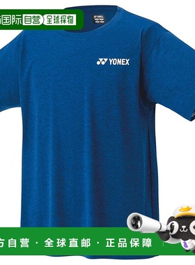 【日本直邮】尤尼克斯 运动半袖 干爽速干型 16803 午夜蓝新款