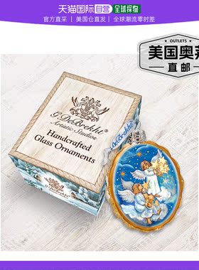 Designocracy Lighting Stars Angels Glass Ornament - 多色 【