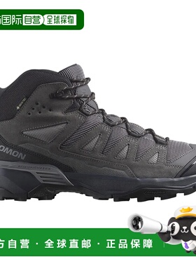 香港直邮SALOMON/萨洛蒙 X Ultra 360 Ltr Mid Goretex 徒步靴 男