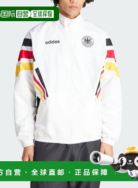 韩国直邮ADIDAS阿迪达斯正品运动休闲时尚舒适新款日常夹克IT7752