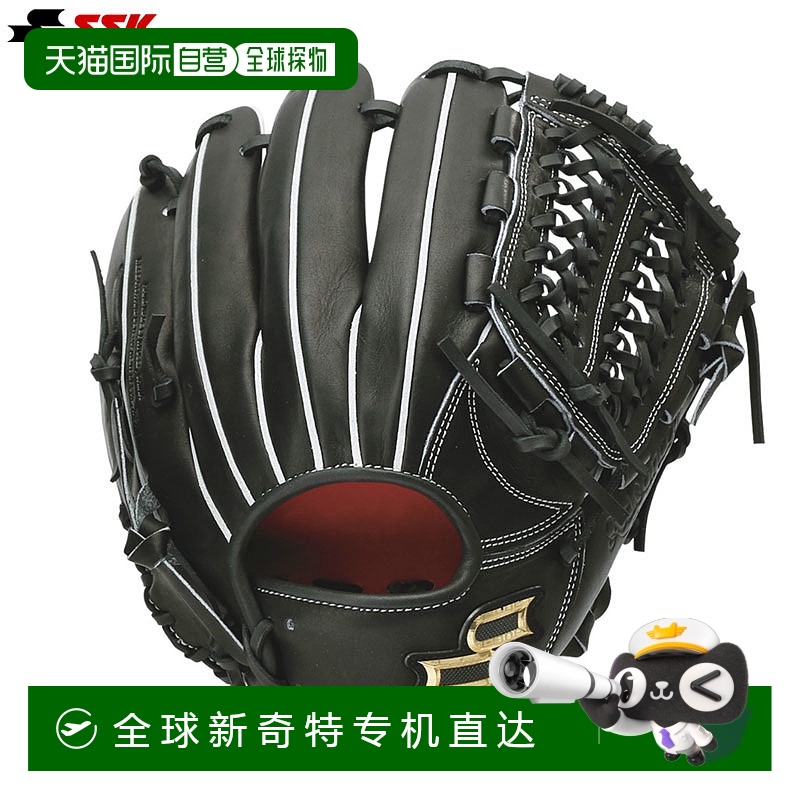 日本直邮SSK 硬式棒球手套 全能专业版 AKB84424 90