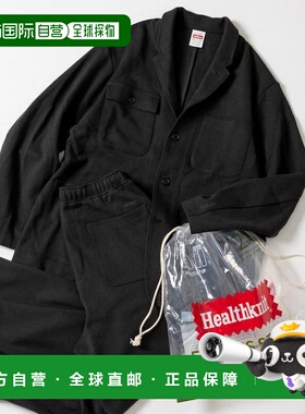 1h可退 日本直邮Healthknit 女装 One-Mile Jacket 宽松棉质针织