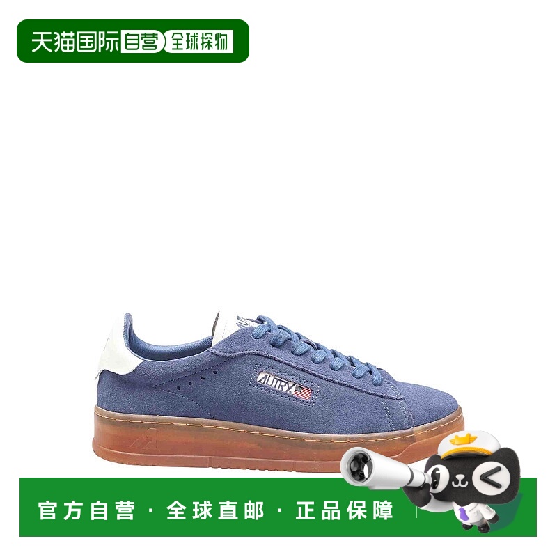 1h可退 香港直邮AUTRY 男士运动鞋 ADLMUE17 AW2025 棕色 Sneaker