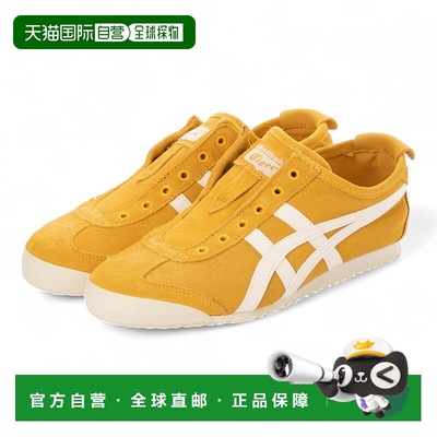日本直邮 Onitsuka Tiger MEXICO 66运动鞋 金色光泽/米色鬼塚虎