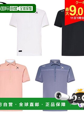 日本直邮Oakley FOA407674 Skull Talented Block 短袖 Polo 衫