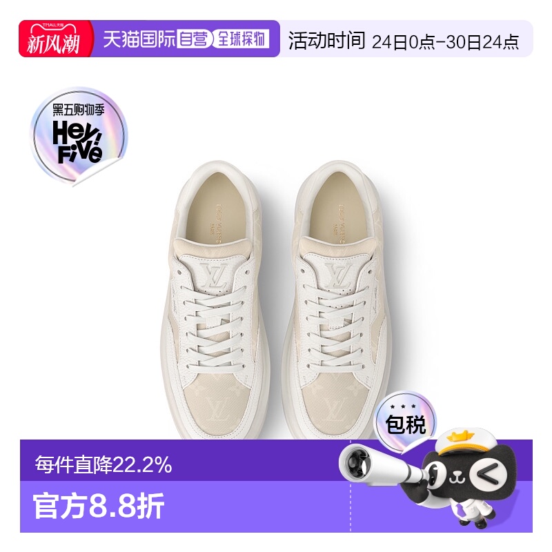 【配礼袋】自营 louis vuitton路易威登牛皮圆头低帮板鞋新款