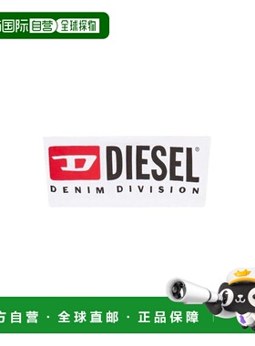 韩国直邮DIESEL 迪赛 UFSB 梅兰妮文胸上衣 A134000WHAV 100