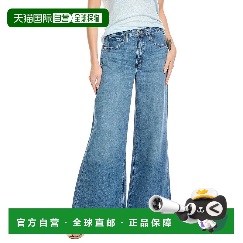 自营FRAME Denim宽松宽亮晶晶亮牛仔裤-蓝色 新款 美国奥莱直发