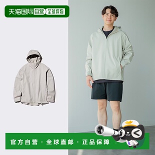 派克大衣 剪裁 日潮跑腿UNIQLO优衣库 BLACK Tech Block