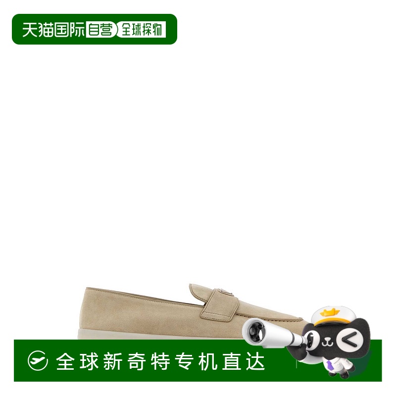 1h可退 香港直邮PRADA 男士商务休闲鞋 2DG124FG001103F0FHI AW20