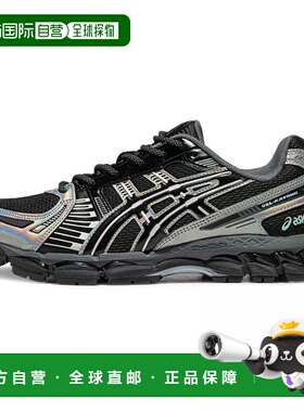 香港直邮Asics 亚瑟士ASICS GEL-KINETIC FLUENT 潮流复古运动减
