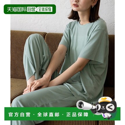 日本直邮VitaFelice 顺滑触摸家居服上下套装 [V04517EW05495]