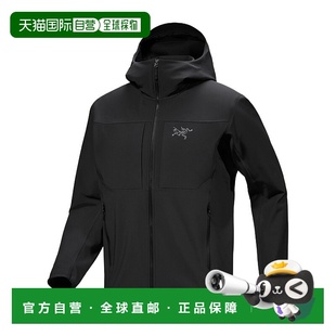 连帽休闲夹克 香港直邮Arc GAMMA X000008485始祖鸟情人 teryx