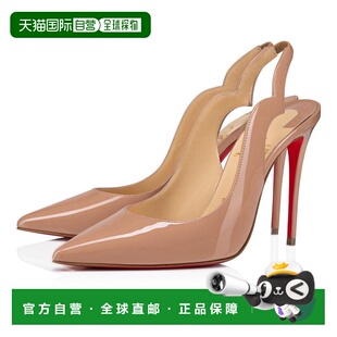 1h可退 欧洲直邮CL路铂廷 红底鞋 26春夏 3230553pk1a 女士 高跟