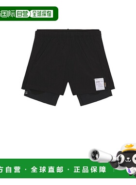 1h可退 香港直邮Satisfy 男士 Techsilk Cordura 8