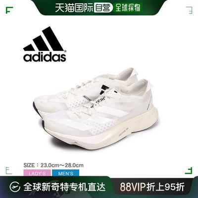 日本直邮Adidas 跑步鞋 ADIZERO ADIOS PRO 3.0 HQ2134 鞋跑减震
