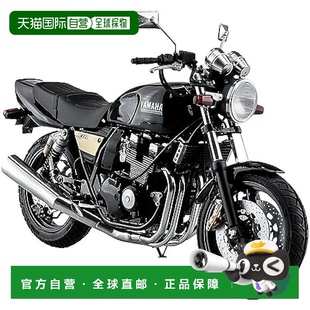 【日本直邮】青岛文化共济 1/12 比例自行车系列 38 雅马哈 4HM X