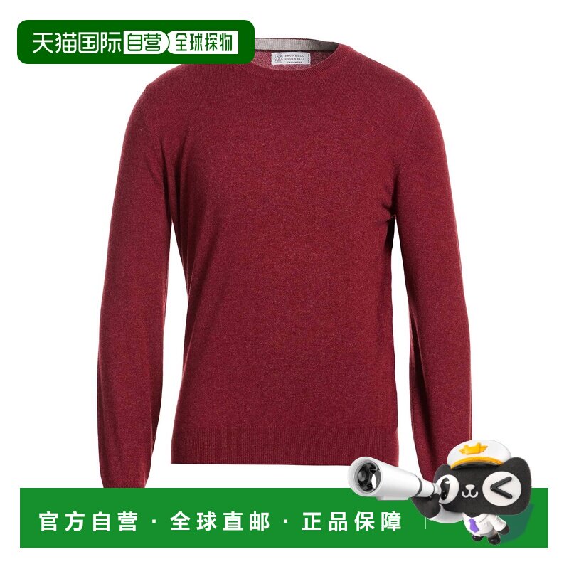 香港直邮Brunello Cucinelli 布内罗 古奇拉利 男士 羊绒混纺毛衣